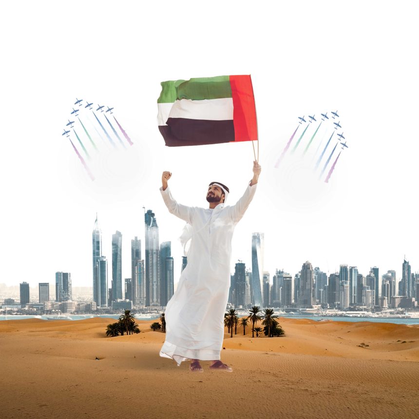 UAE National Flag Day Celebrated Tomorrow