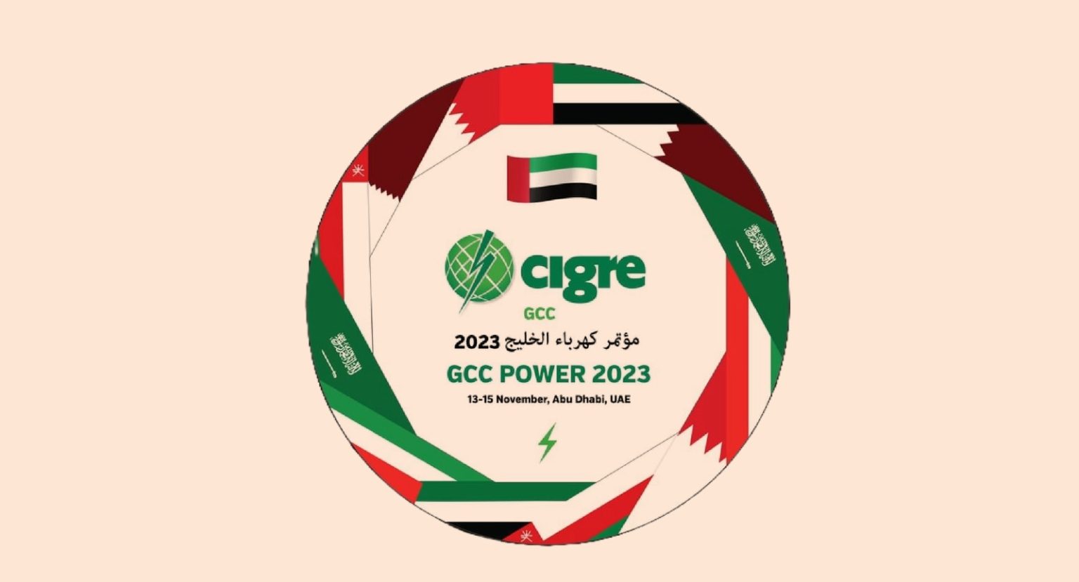 GCC Power Conference Hosted by The UAE This November.