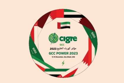 GCC Power Conference Hosted by The UAE This November.
