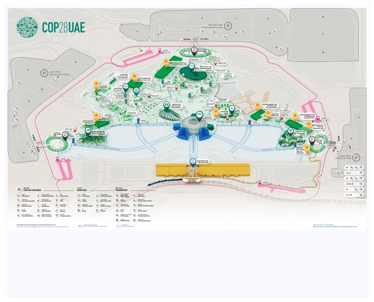 Free Ticket for COP28 Green Zone in Expo Dubai from 03 Dec