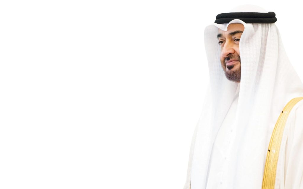 His Highness Sheikh Mohammed bin Zayed Al Nahyan