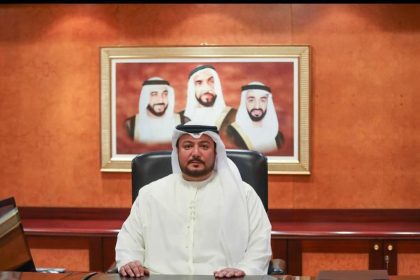 UAE Presidency of Afro-Asian Insurance & Reinsurance Federation