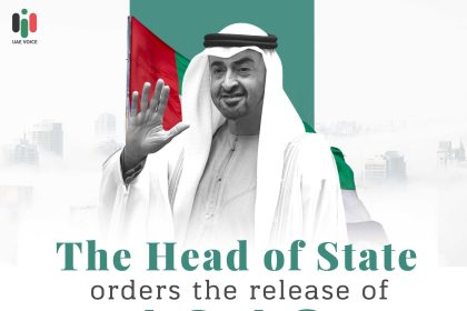 On the Occasion of 52nd Union Day, 1018 inmates To Be Released