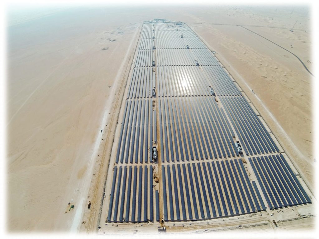 Mohammed bin Rashid Al Maktoum Solar Park