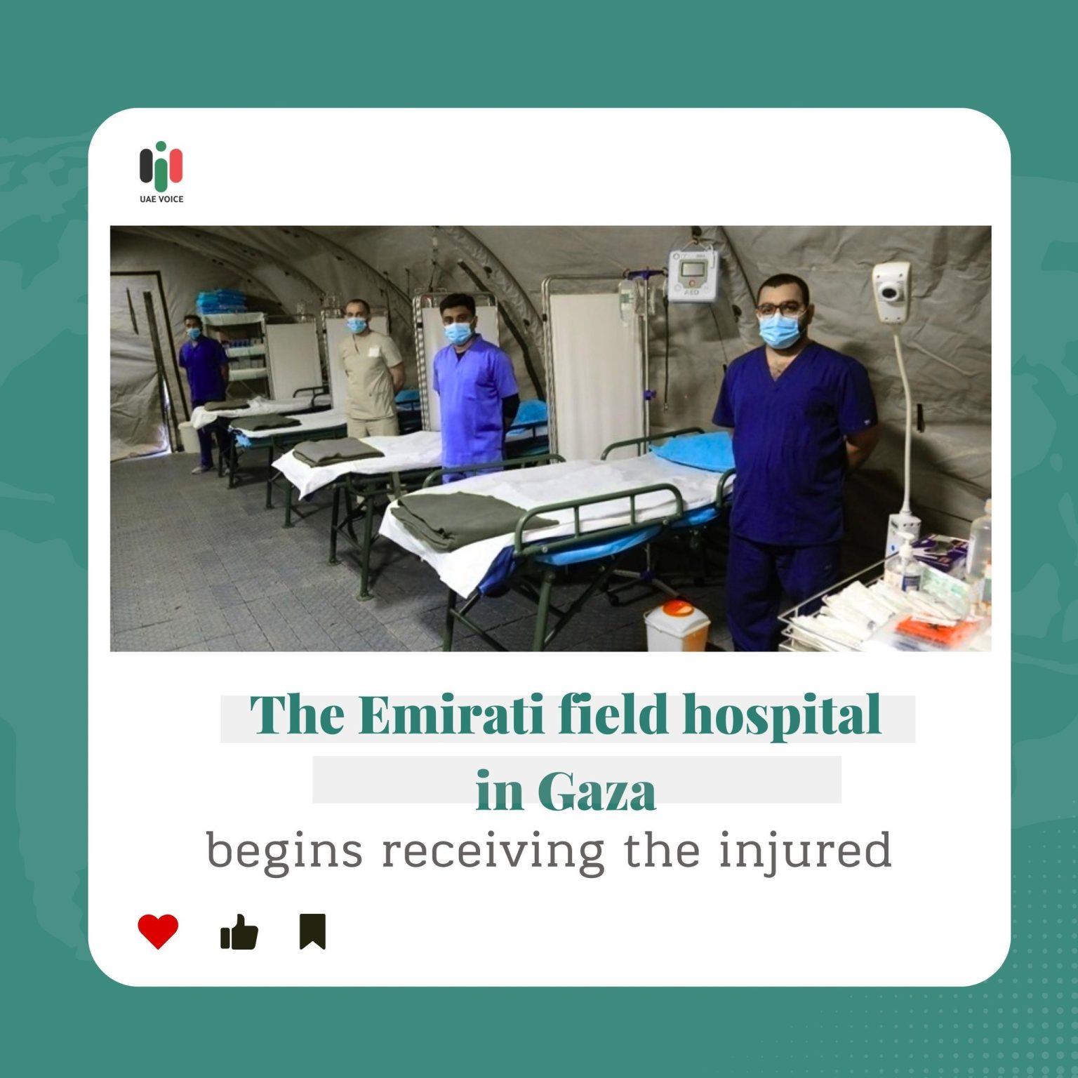 UAE Field Hospital in Gaza Provides Medical Treatment to Patients