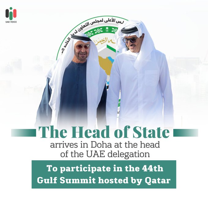 UAE President Attends the 44th Session of GCC Supreme Council