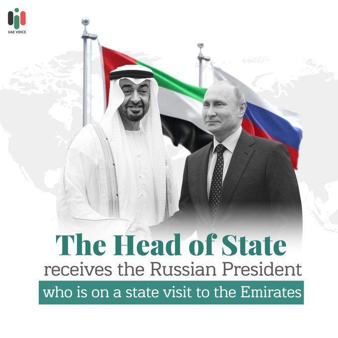 Sheikh Mohammed bin Zayed Received Russia President Today