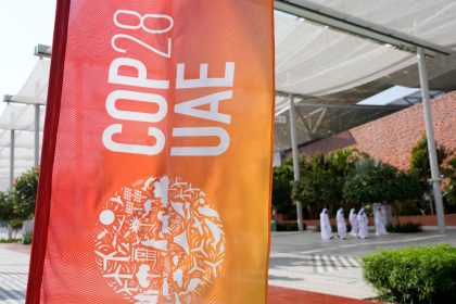 About CBUAE and COP28 Presidency Sustainable Finance Event
