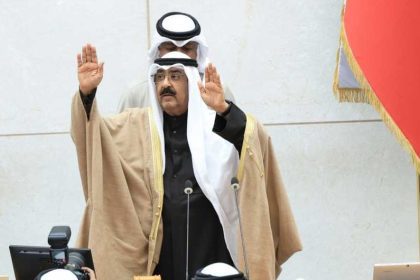 Sheikh Meshal Al-Jaber Al-Sabah Takes Oath as Emir of Kuwait