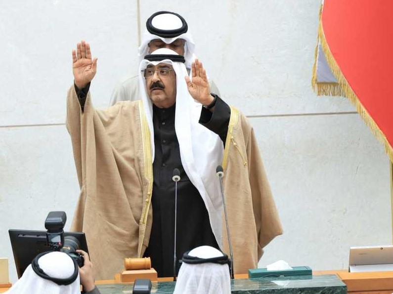 Sheikh Meshal Al-Jaber Al-Sabah Takes Oath as Emir of Kuwait