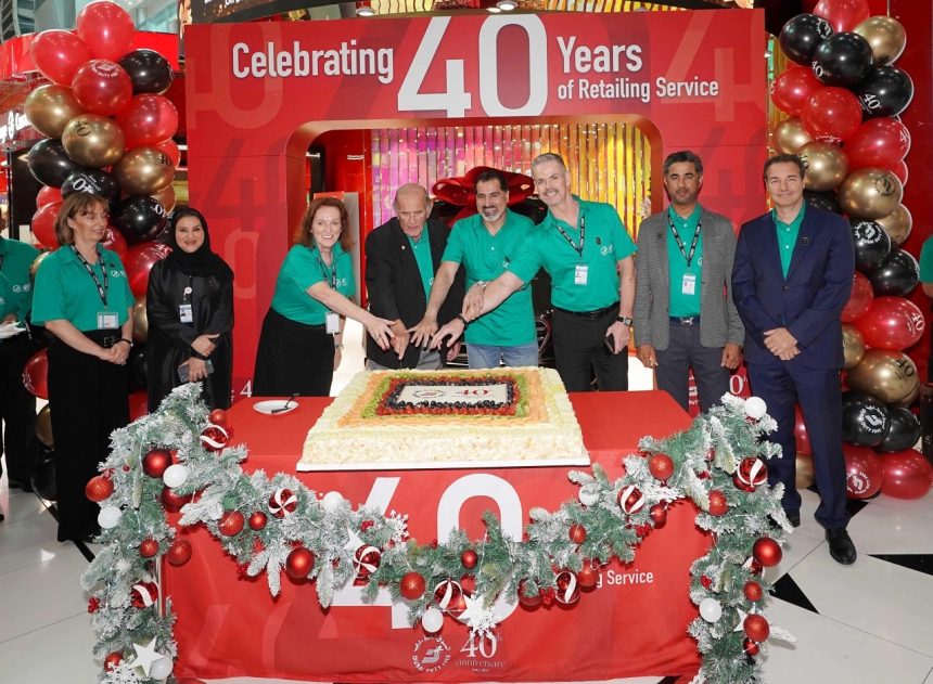 Dubai Duty Free Celebrated its 40th Anniversary.