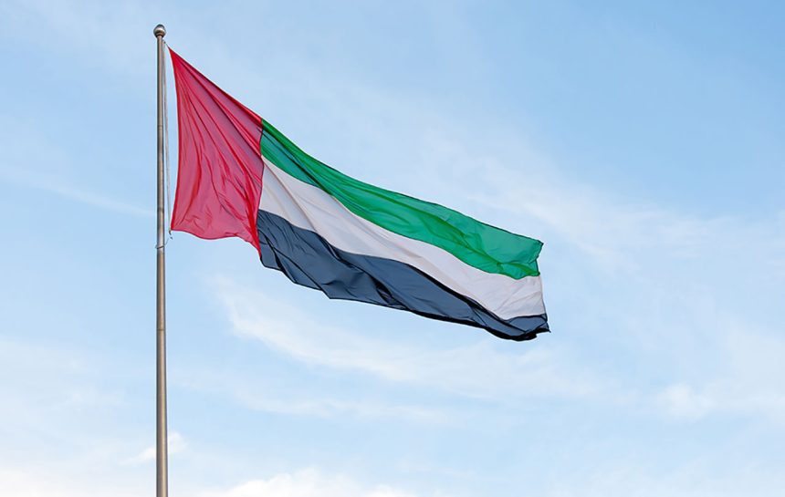 UAE Took Top Spot in Arab Economies Competitiveness Index