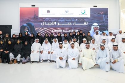DEWA Empowers Youth to Lead Climate Action
