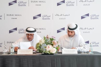 SALK & Emaar Launch A Seamless Parking System at Dubai Mall