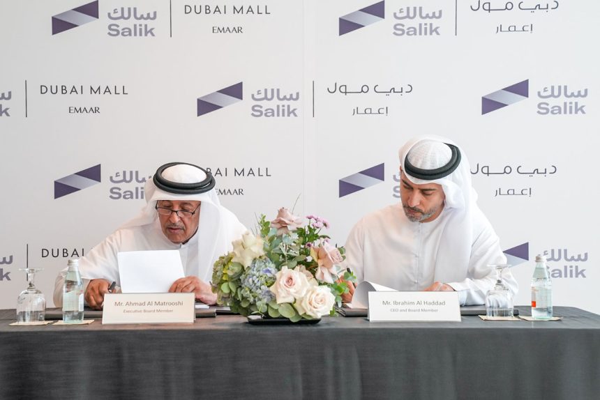 SALK & Emaar Launch A Seamless Parking System at Dubai Mall