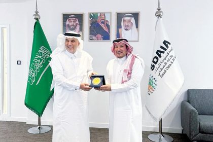 AI Used in GCC Commercial Arbitration Centre Operations