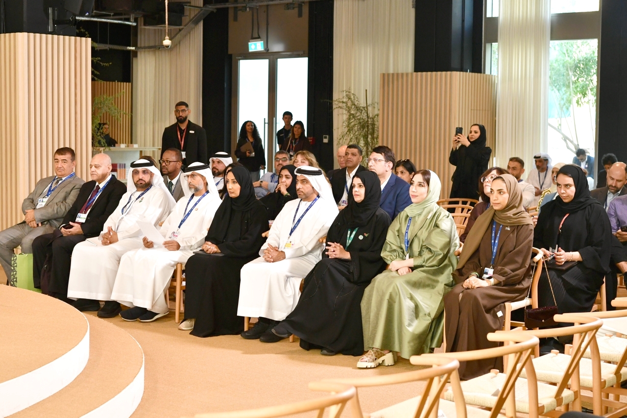 First Hydrogeological Map Launched by the UAE