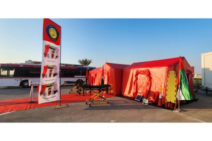 The First Sustainable Mobile Hospital in the UAE