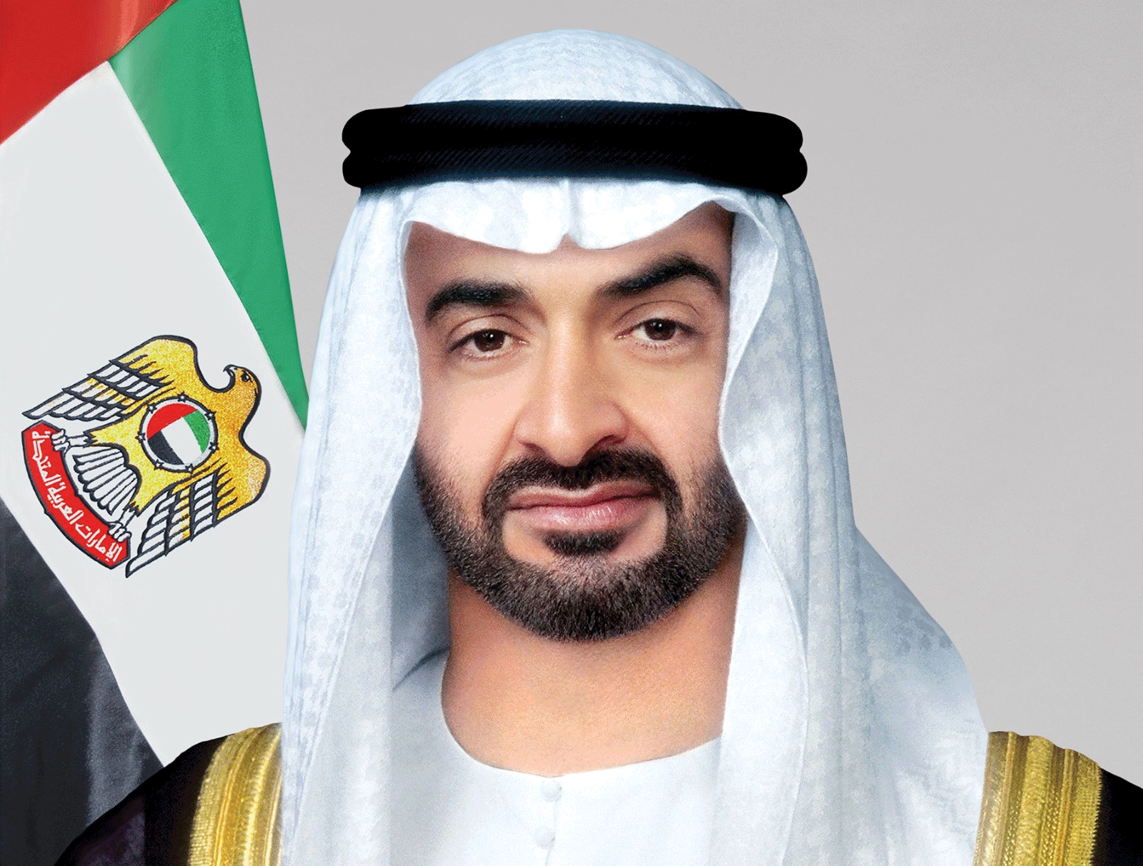 At COP28 ... UAE President has announced USD 30 billion fund