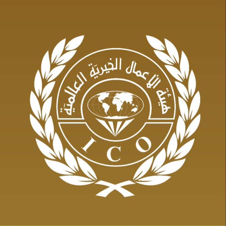 Ramadan Campaign "From What You Love 2024" Kicked off