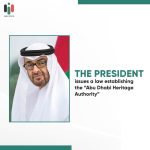 Abu Dhabi Heritage Authority Preserves Emirati Heritage