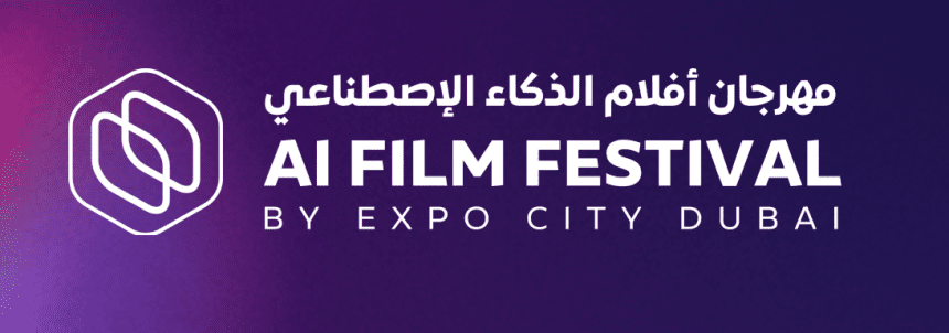 AI Film Festival by Dubai Expo Reveals Top 10 Nominated Films