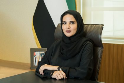 Khalifa Fund for Enterprise Development: New Digital Services