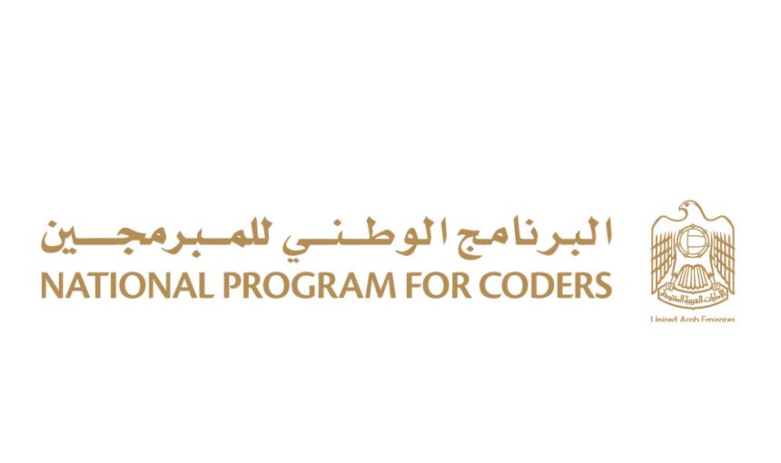 The National Program For Coders Trains 100 Emirati Women on AI