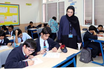 DP World Global Education Platform Launched by the Group
