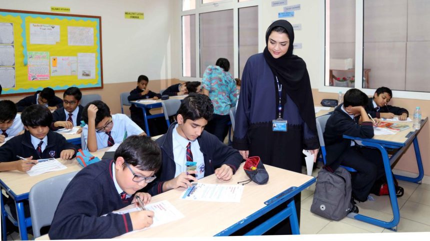 DP World Global Education Platform Launched by the Group