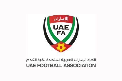 UAE Football Association UAEFA Old Logo