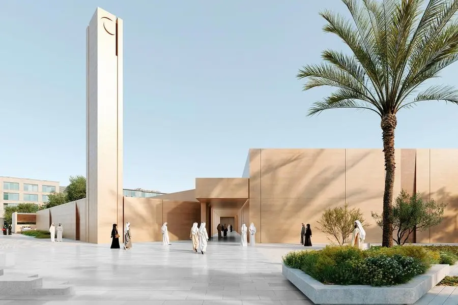 Masdar City Sustainability Mosque