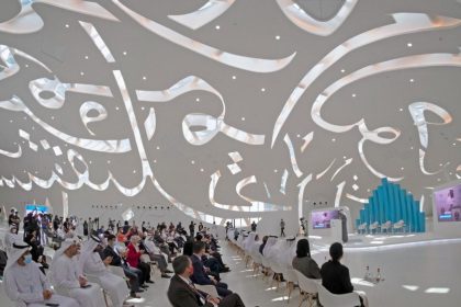 Many Latin American Participants in World Governments Summit