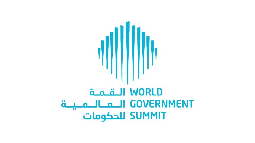 World Government Summit: A Global Platform for a Better Future