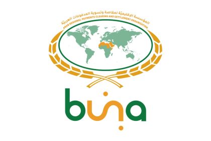 Buna Platform: Emirati Dirham Dominates Transactions