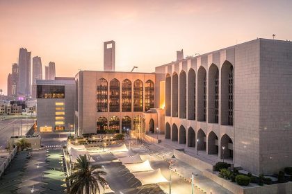 UAE Central Bank: UAE Among the Best Islamic Finance Markets