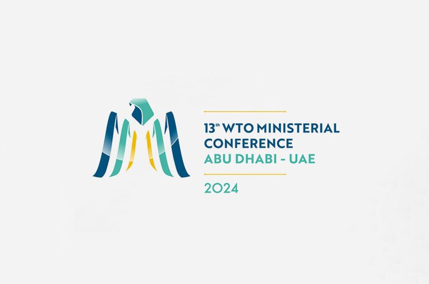 The Strategic Partners of WTO Ministerial Conference 2024