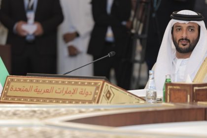 The UAE Supports the Gulf Tourism, But How ?