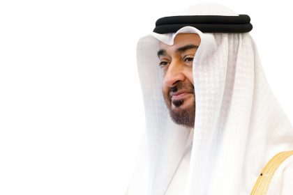 UAE and Indonesia Presidents Are Keen to Develop Cooperation
