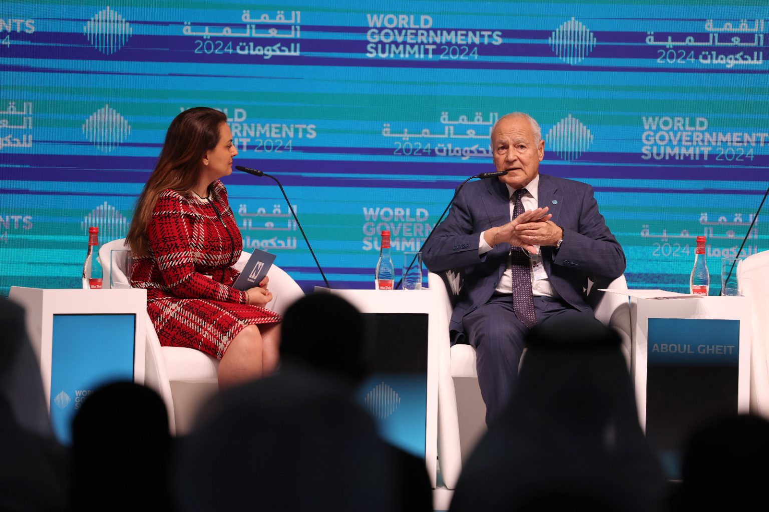 The Second Day Of World Government Summit 2024 in Dubai