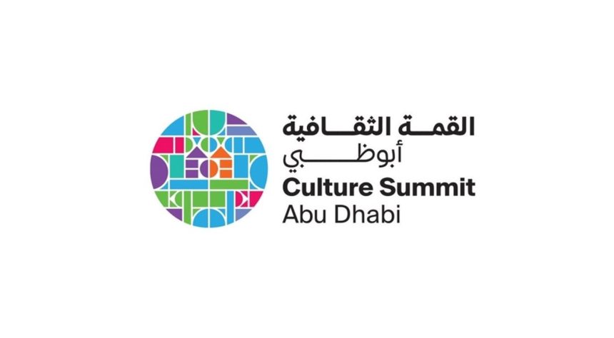 Culture Summit Abu Dhabi Includes Thinkers From 90 Countries