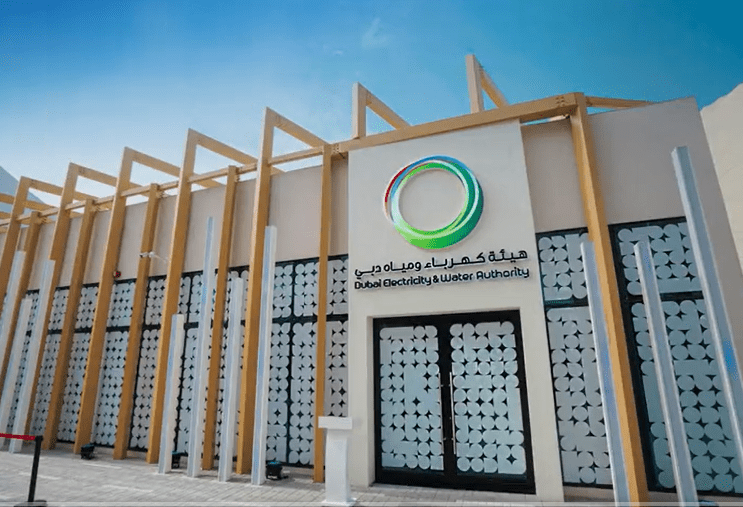 Dubai Electricity and Water Authority Pioneering Water Projects