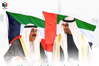 The UAE and Kuwait Strong Relations: Steady Steps To the Future