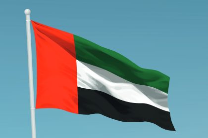 In April 2024 ... The UAE is the First Destination For Global Events