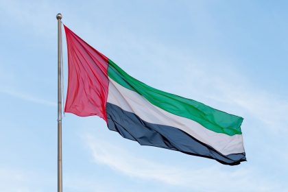 The UAE Continues its Humanitarian Support For Gaza People