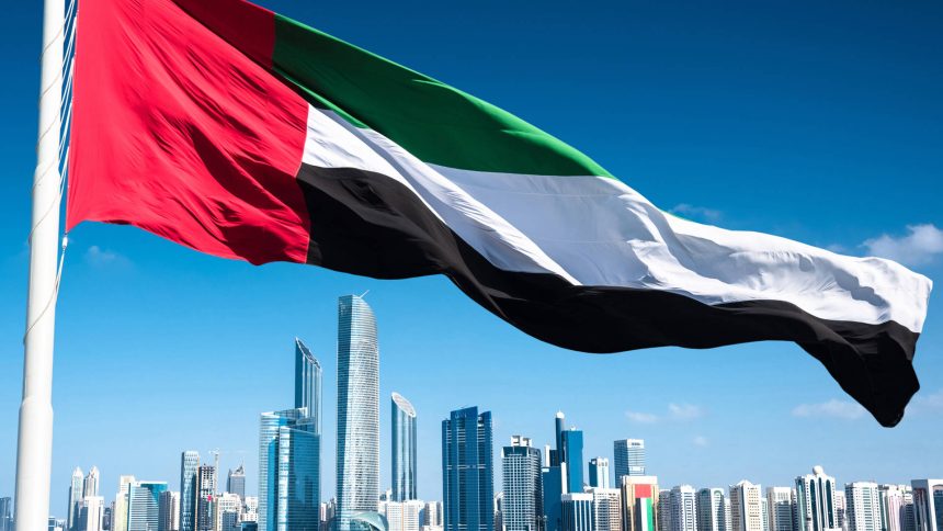 The UAE Investments Reached $2.5 USD trillion in 2024.