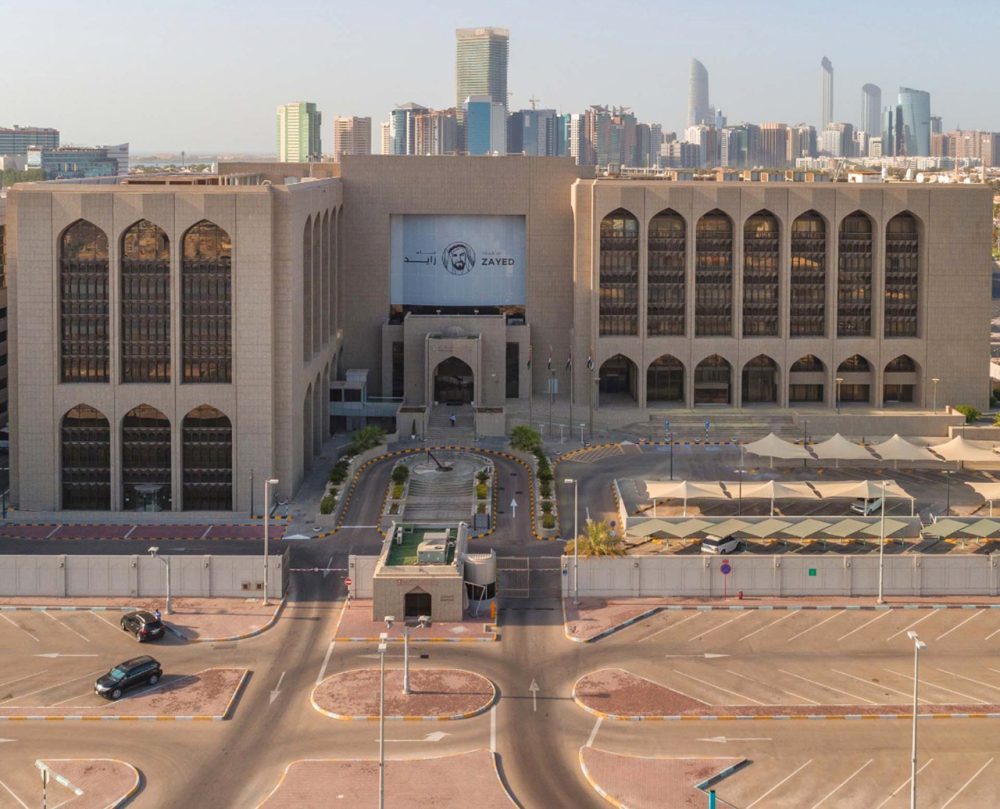 UAE Banking Institutions Made it A Financial Global Hub
