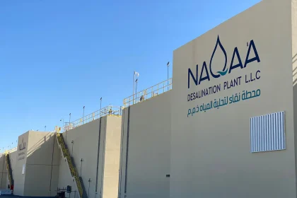 "NAQA'A" A Sparkling Emirati Jewel in Water Security Firmament