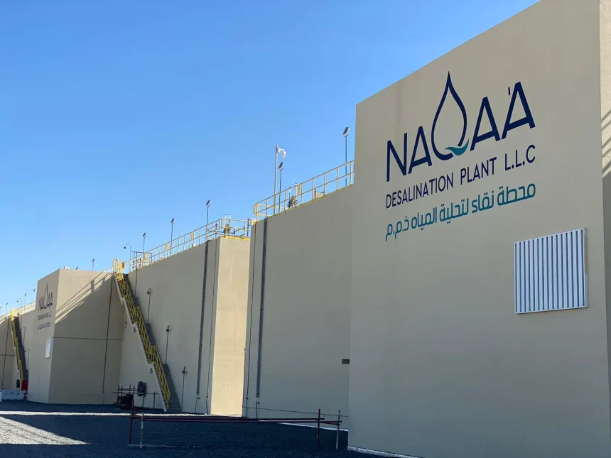 "NAQA'A" A Sparkling Emirati Jewel in Water Security Firmament