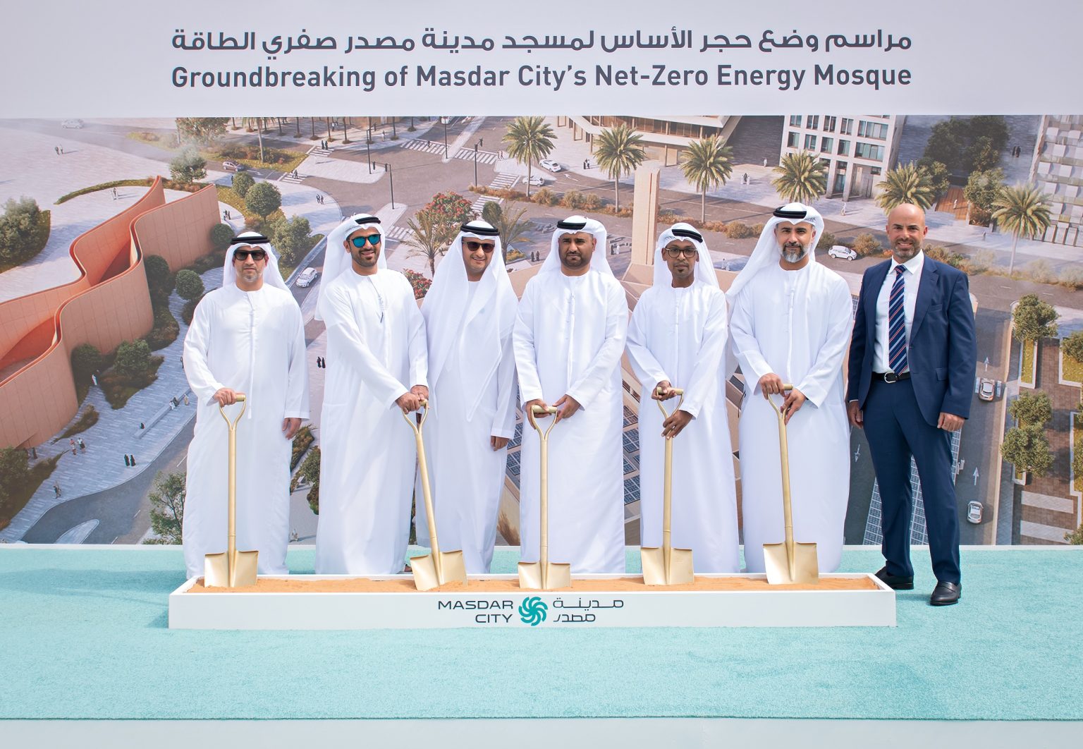 First Net-Zero Energy Mosque in the Middle East